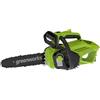 Greenworks Motosega potatura 30cm 1/4" 48V DVT Greenworks GD48TCS senza batteria e caricabatteria