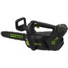Greenworks Motosega potatura 25cm 40V 58DL- GD40TCS senza batteria e caricabatteria