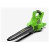 Greenworks Soffiatore/Aspiratore 48V DVT Greenworks GD48BVsenza batteria e caricabatteria