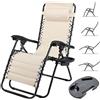 BAKAJI Sedia Poltrona Giardino Gravita Zero Pieghevole Acciaio Oxford con Vassoio Beige