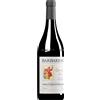 Produttori del Barbaresco | Piemonte Barbaresco Ovello Riserva DOCG 2020 0,75 l