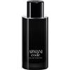 Armani Code Eau De Toilette 125 ML