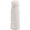 Babymoov Moov & Feed Mineral Beige 1 pz