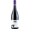 San Salvatore Aglianico 'Jungano' San Salvatore 2021 0,75 l