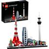 LEGO 21051 LEGO Architecture Tokyo