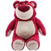 Disney Store Official Lotso - Peluche grande e morbido, Toy Story 3, 46/cm/45,7 cm, realizzato in tessuto morbido al tatto con dettagli ricamati e farcito con dolce profumo di fragola, a tutte le età