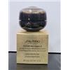 Shiseido Future Solution LX Eye and Lip 17 ml