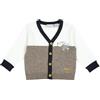 Chicco, Cardigan in maglia misto lana per neonato, Scollo a V, Multicolore, 12 mesi