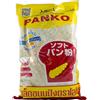 Asia-In PANGRATTATO PANKO LOBO BREAD CRUMBS BUSTA 1 KG FRITTURA GIAPPONESE CINESE ASIAN