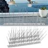 QEEROYO Dissuasori per Piccioni, Punte Piccioni, Spuntoni Anti Uccelli in Acciaio Inox 25cm, per Piccoli uccelli piccioni, corvi e picchi, per Balcone Tetto Finestre