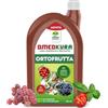 Albagarden Ricostituente Protettivo - Preparato Omeopatico Per Difesa E Rinforzo Delle Piante, Effetto Concime Contro Malattie Stress E Insetti Acari Afidi Parassiti Cocciniglia Funghi Da 750 ml