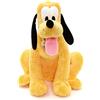 Disney Store peluche ufficiale medio per bambini Pluto, 37 cm, soffice cagnolino con finitura morbida e dettagli ricamati - per bimbi dai 0 anni in su