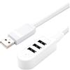 Gadpiparty Hub Di Estensione Usb Compatto Hub 3usb Bianco Caricabatterie 3a Per Notebook