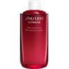 Shiseido Ultimune Ultimune power infusing serum - ricarica 50ml