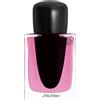 SHISEIDO Ginza Eau de Parfum Murasaki Spray 30ml