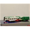 LIMA art.HL 2667 COPPIA AUTOMOTRICI ALn 668 TRICOLORI FERROVIE EMILIA ROMAGNA