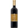 Tenuta Schmid Oberrautner Lagrein Riserva 'Anton' 2022 0.38l