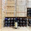 Tenuta San Guido Guidalberto 2023 Tenuta San Guido Mezza Bottiglia 375ml