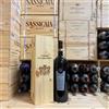 Rainoldi Sfursat di Valtellina 2020 Magnum Rainoldi in Cassa Legno