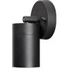 Konstsmide 7598-750 Modena - Lampada da parete con faretto orientabile, 9 x 8 x 10,5 cm (larghezza x profondità x altezza), 1 lampadina da 35 W, IP44, in alluminio smaltato, colore: Nero opaco