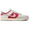 NIKE DUNK LOW RETRO IVORY ULTRAMAN
