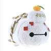 Disney Tokyo Disney Store Peluche Baymax Mini S S S S Snake TSUM TSUM ETO 2025 JP