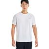 Under Armour T-Shirt UA Tech™ 2.0 Uomo Bianco