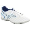 Mizuno Monarcida Neo Uomo Bianco