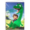 AFIE 67-1281 - Biglietto di auguri di compleanno per ragazzo sul retro di un dinosauro verde brillante, illustrazione giovanile creatura fantasy mostro drago, con busta bianca, formato 12 x 17,5 cm