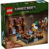 LEGO Minecraft - 21272 - Magione della Foresta: Ring di Combattimento