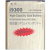 Audiosystem Batteria 2850Mah per SAMSUNG GALAXY S3 NEO GT i9301 POTENZIATA MAGGIORATA NUOVO