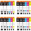 Kamo Confezione da 24 cartucce compatibili con Canon PGI-525 CLI-526, per PIXMA iX6550 iP4850 iP4950 MG5150 MG5150 MG5250 MG5350 MG6150 MG6250 MG8150 MG8250 0 MX711 5 MX885 MX895