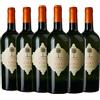 Cantine Fina Box 6 Kikè 2024 Terre Siciliane IGP Cantine Fina 0.75 l