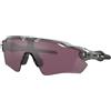 OAKLEY Radar EV Path Prizm Road Black Occhiali Multisport