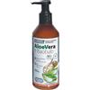 URAGME Srl Puro Shampoo Aloe-Baobab 250Ml