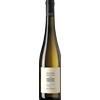 Domäne Wachau Gruner Veltliner Smaragd Kellerberg 2022 - Domäne Wachau