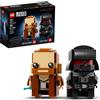 LEGO 40547 ObiWan Kenobi e Darth Vader