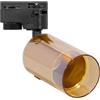 Faro GU10 per binario Monofase in Vetro color Oro Dorato