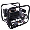 Oriental Koshin STV-50X - Motopompa a scoppio per acque semi-sporche - Raccordi 50 mm