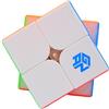 Bukefuno Gan251 V2 2 X 2 Cube oca Mini Speed Stickerless GAN251 V2 51 mm Cube 2x2 giocattolo per principianti Magic Puzzle