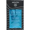 Apivita Express Beauty Hair Mask Moisturing Hyaluronic Acid 20 Ml