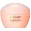 Shiseido Global Body Firming Body Cream Crema Rassodante Corpo 200ml