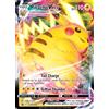 Titan Cards Pikachu VMAX SWSH286 Pokemon Promo Card (SWSH Promo Series) + TitanCards® Toploader