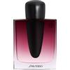 Shiseido Ginza Datura Eau De Parfum 90 ML