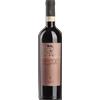 Secondo Marco azienda acricola Amarone della Valpolicella Classico 2014 0.75l