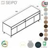 SEIPO VERTEX Consolle con 2 cassettoni centrali e 2 ante battenti SEIPO - VX.0421