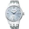 Seiko Presage Auto Sky Diving 40 Mm