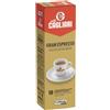 CaffItaly 50/100/200 CAPSULE CAFFE' CAFFITALY GRAND ESPRESSO ORIGINALI