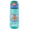 Nuby - Borraccia Sport in Polipropilene - Tigre