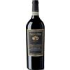 Tenuta Sant'Antonio Amarone della Valpolicella DOCG Campo dei Gigli 2018 - Tenuta Sant'Antonio